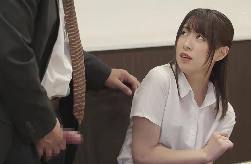 Em ghệ quê đáng tiếc và cạm bẫy ở công ty trên phố tokyo